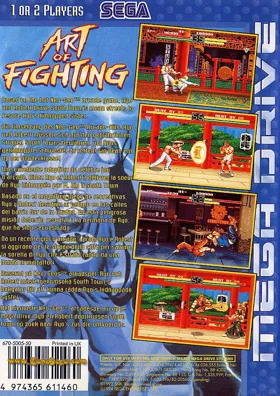 Art of Fighting (Europe) box cover back